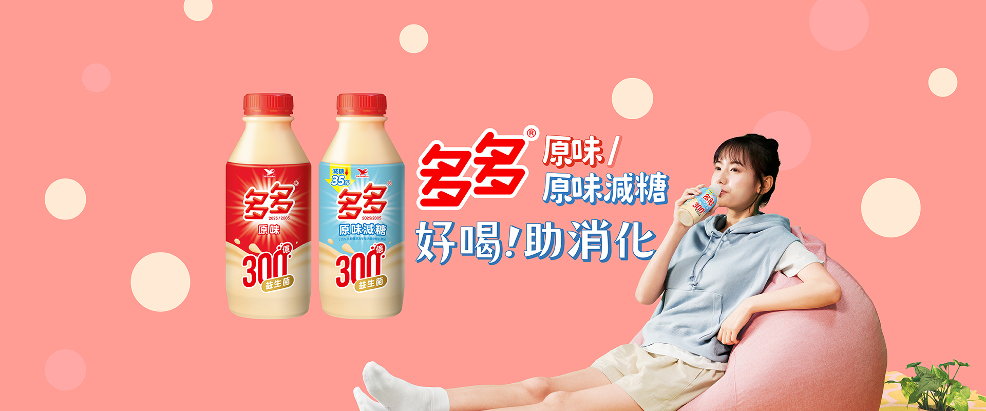 /public/upload/images/680db8404f3d00be7190f4e88183245f.jpg