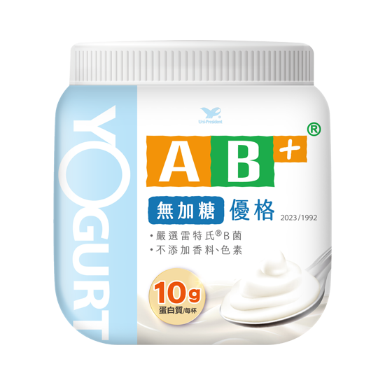 產品特色