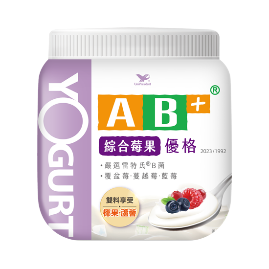 產品特色